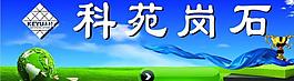 蓝色图片