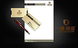 金融投资公司logo图片