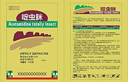 农化包装设计图片