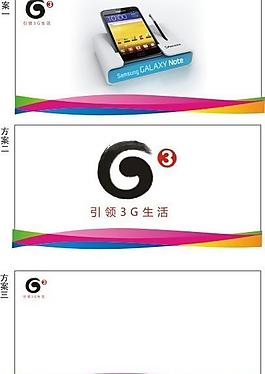 移动柜台图片