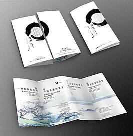 中国风房地产四折页图片