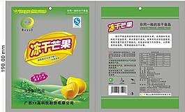 冻干水果包装设计图片