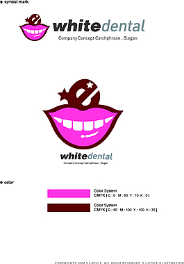 牙齿LOGO设计标识设计VI识别系统