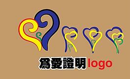 亲子装logo图片