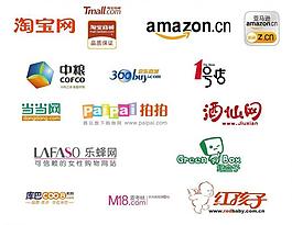 各网上商城logo大全图片