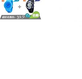 淘宝关联销售 淘宝套餐图片