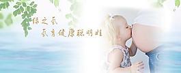 淘宝制氧机海报图片