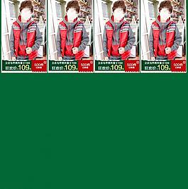 童装淘宝分类模块图片