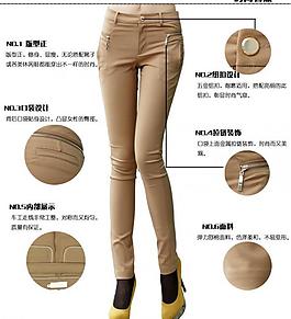 淘宝女装素材图片