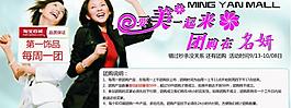 淘宝团购说明图片