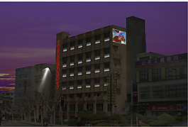 LED显示屏
