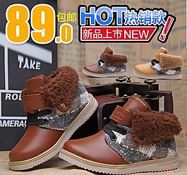 淘宝天猫直通车主图图片