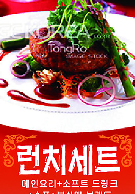 美食X展架展板易拉宝设计效果图