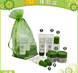 化妆品小样banner图片