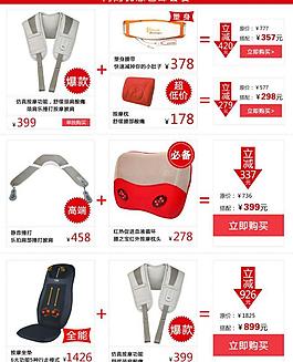 正念直来图片_正念直来素材_正念直来模板免费下载-六图网