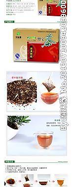 淘宝茶详情页模板图片