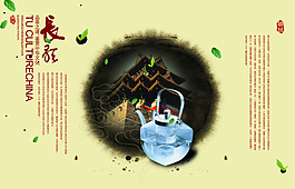 古典元素背景图案素材下载