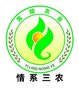 农业部门logo