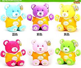 淘宝可爱儿童店铺产品图图片