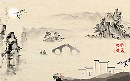 古典山水画素材下载
