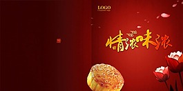 企业画册设计
