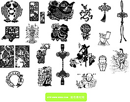 中国结 新年剪纸 蝴蝶结