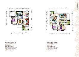 室内设计房地产书籍装帧设计效果图