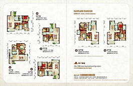 室内设计房地产书籍装帧设计效果图