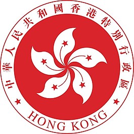 香港特别行政区区徽