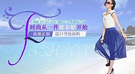 雪纺连衣裙海报图片