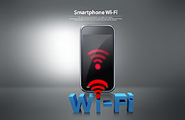 黑色手机前的蓝色wifi