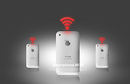 白色手机和红色wifi信号