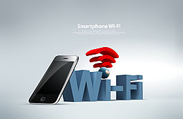 蓝色wifi英文和手机