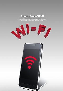 黑色手机和红色wifi英文