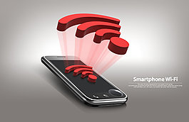 手机上的红色wifi标志