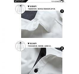 淘宝服装细节展示图片