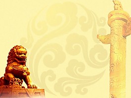 中国元素PPT模板免费下载