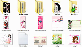 淘宝店装修素材