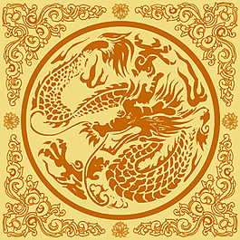 龙纹图案