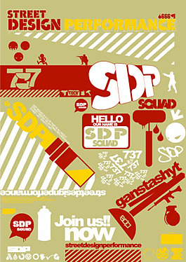 矢量图形  花纹 现代风底纹素材