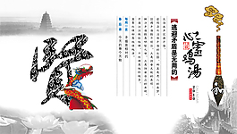 贤 逃避矛盾是无用的