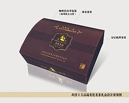 茶包装