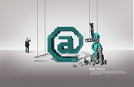 建筑工地和商务人物