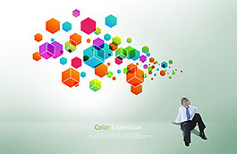 彩色立方体和商务男士