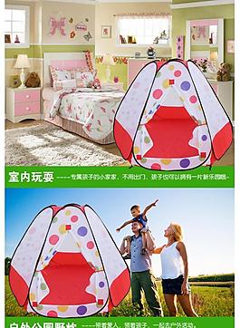 淘宝玩具 宝贝产品展示描述图图片