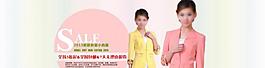 女装网页图片