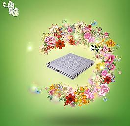 鲜花床垫图片