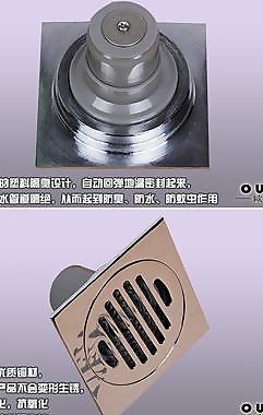地漏详情图图片
