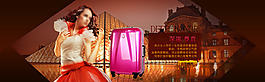 淘宝首页banner