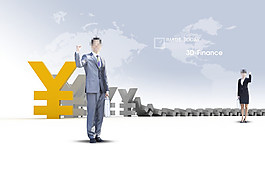 人民币骨牌和商务男女